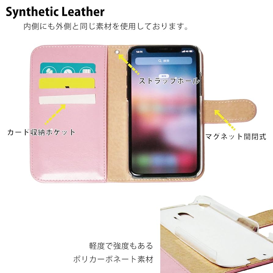 富士通 - docomoらくらくフォン　F-03K ピンク　ケース付き Amazon.co.jp: ガールズネオ docomo らくらくスマートフォン me